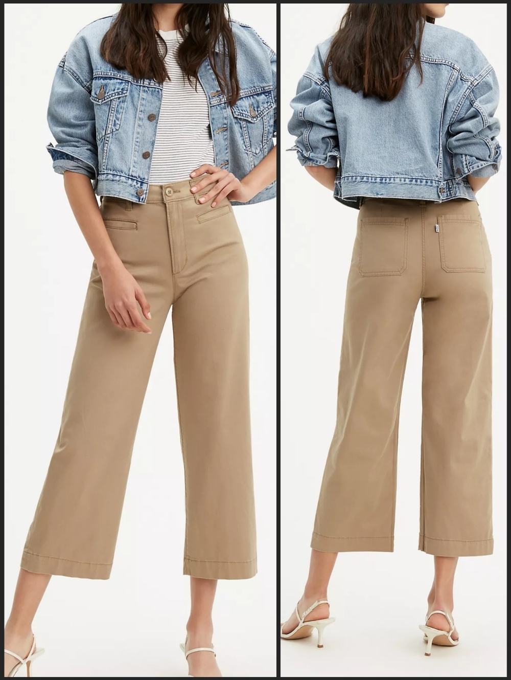 Levi's Ribcage Wide Leg Crop Basic Khaki Brown Size 27